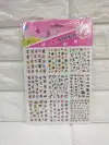 ZC-AB Nail stickers with gilding stickers DIY stickers Item Picture